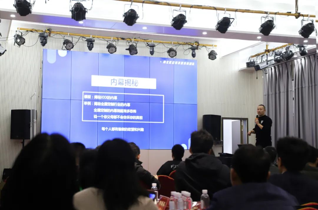 全鋁行業(yè)成長電商活動(dòng) 打造萬家家居標(biāo)桿企業(yè)！——共推南海大瀝全鋁家居產(chǎn)業(yè)高質(zhì)量發(fā)展