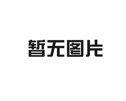 檢測設(shè)備